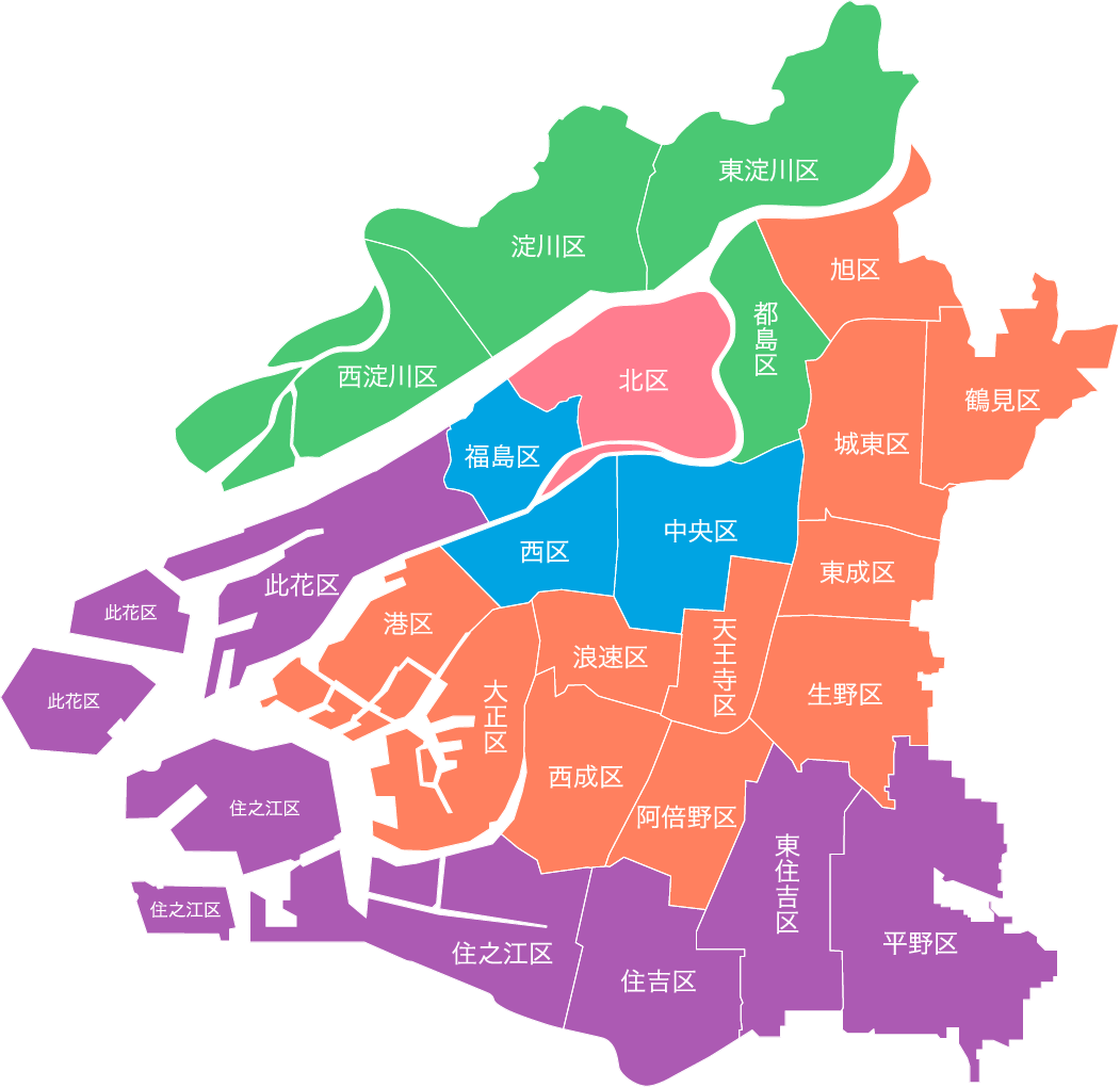 大阪市 出張対応エリア（対応時間別）